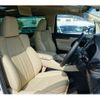 toyota alphard 2020 -TOYOTA--Alphard 6AA-AYH30W--AYH30-0117081---TOYOTA--Alphard 6AA-AYH30W--AYH30-0117081- image 20