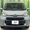 toyota sienta 2023 -TOYOTA--Sienta 6AA-MXPL10G--MXPL10-1089030---TOYOTA--Sienta 6AA-MXPL10G--MXPL10-1089030- image 14