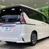 nissan serena 2019 -NISSAN--Serena DAA-GFC27--GFC27-165509---NISSAN--Serena DAA-GFC27--GFC27-165509- image 17