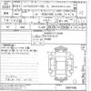 toyota hilux-surf undefined -TOYOTA--Hilux Surf RZN215W-0007496---TOYOTA--Hilux Surf RZN215W-0007496- image 3