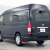 toyota hiace-van 2023 -TOYOTA--Hiace Van 3DF-GDH206K--GDH206-1091290---TOYOTA--Hiace Van 3DF-GDH206K--GDH206-1091290- image 31