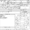 mitsubishi ek-space 2014 -MITSUBISHI--ek Space B11A-0017009---MITSUBISHI--ek Space B11A-0017009- image 3