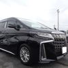 toyota alphard 2021 -TOYOTA 【奈良 325り222】--Alphard AGH30W-9023642---TOYOTA 【奈良 325り222】--Alphard AGH30W-9023642- image 1