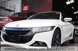 honda s660 2022 CFJ1527310