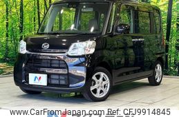 daihatsu tanto 2017 -DAIHATSU--Tanto DBA-LA600S--LA600S-0586258---DAIHATSU--Tanto DBA-LA600S--LA600S-0586258-