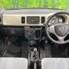 mazda carol 2015 CFJ1602294 image 2