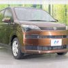 toyota spade 2014 -TOYOTA--Spade DBA-NCP141--NCP141-9133551---TOYOTA--Spade DBA-NCP141--NCP141-9133551- image 16