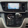 nissan dayz-roox 2014 CFJ1658940 image 26