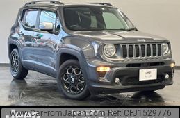 jeep renegade 2023 CFJ1529776