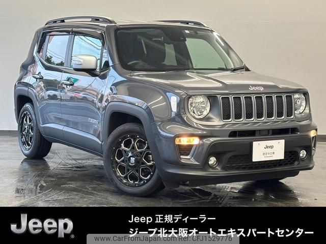 jeep renegade 2023 CFJ1529776 image 1