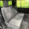 honda stepwagon 2016 -HONDA--Stepwgn DBA-RP4--RP4-1005475---HONDA--Stepwgn DBA-RP4--RP4-1005475- image 10