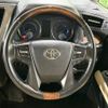 toyota alphard 2016 -TOYOTA--Alphard DAA-AYH30W--AYH30-0040962---TOYOTA--Alphard DAA-AYH30W--AYH30-0040962- image 13