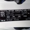 toyota land-cruiser-prado 2019 25010709 image 51