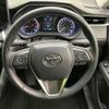 toyota harrier 2022 quick_quick_MXUA80_MXUA80-0071535 image 12