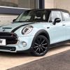 mini mini-others 2019 CFJ1581424 image 1