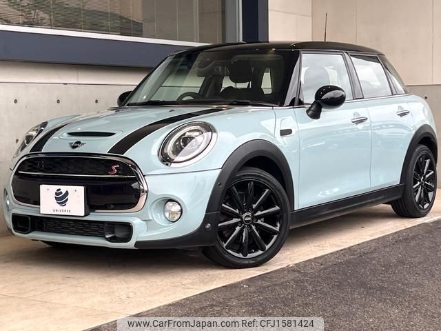 mini mini-others 2019 CFJ1581424 image 1