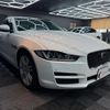 jaguar xe 2016 CFJ1709353 image 4