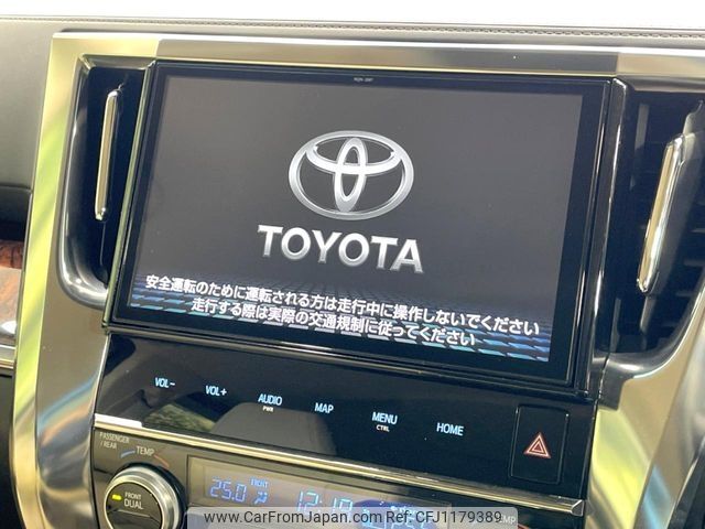 toyota alphard 2019 -TOYOTA--Alphard DBA-AGH30W--AGH30-0253151---TOYOTA--Alphard DBA-AGH30W--AGH30-0253151- image 2