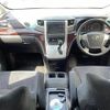 toyota vellfire 2012 -TOYOTA--Vellfire DBA-ANH25W--ANH25-8038631---TOYOTA--Vellfire DBA-ANH25W--ANH25-8038631- image 17