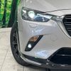 mazda cx-3 2023 -MAZDA--CX-3 5BA-DKLAY--DKLAY-500668---MAZDA--CX-3 5BA-DKLAY--DKLAY-500668- image 12