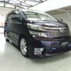 toyota vellfire 2010 ENHANCEAUTO_1_ea289793 image 1