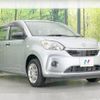 toyota passo 2019 -TOYOTA--Passo 5BA-M700A--M700A-1014782---TOYOTA--Passo 5BA-M700A--M700A-1014782- image 17