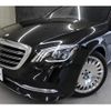 mercedes-benz s-class 2019 quick_quick_222183_WDD2221832A502197 image 19