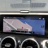 mercedes-benz glb-class 2021 -MERCEDES-BENZ--Benz GLB 3DA-247613M--W1N2476132W164141---MERCEDES-BENZ--Benz GLB 3DA-247613M--W1N2476132W164141- image 24