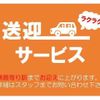 subaru forester 2016 CFJ1741477 image 14