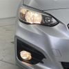 subaru impreza-wagon 2019 -SUBARU--Impreza Wagon DBA-GT2--GT2-048716---SUBARU--Impreza Wagon DBA-GT2--GT2-048716- image 15