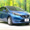 nissan note 2017 CFJ1854114 image 17