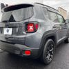 jeep renegade 2021 -CHRYSLER--Jeep Renegade 3BA-BV13PM--1C4NJCE18MPM99925---CHRYSLER--Jeep Renegade 3BA-BV13PM--1C4NJCE18MPM99925- image 19