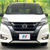 nissan serena 2016 -NISSAN--Serena DAA-GFNC27--GFNC27-002950---NISSAN--Serena DAA-GFNC27--GFNC27-002950- image 15