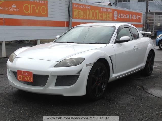 mazda rx-8 2003 -MAZDA--RX-8 SE3P--103614---MAZDA--RX-8 SE3P--103614- image 1