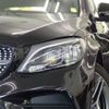 mercedes-benz c-class-station-wagon 2019 quick_quick_205214_WDD2052142F928994 image 7