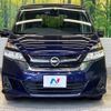 nissan serena 2018 -NISSAN--Serena DAA-GC27--GC27-025618---NISSAN--Serena DAA-GC27--GC27-025618- image 16