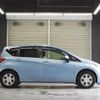 nissan note 2013 -NISSAN--Note DBA-E12--049444---NISSAN--Note DBA-E12--049444- image 7