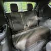 mazda cx-8 2017 CFJ1655018 image 10