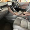 toyota harrier 2023 -TOYOTA--Harrier AXUH80--AXUH80-0051524---TOYOTA--Harrier AXUH80--AXUH80-0051524- image 44