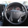 toyota alphard 2020 CFJ1850826 image 16