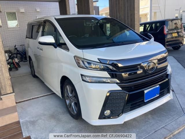 toyota vellfire 2016 -TOYOTA--Vellfire DBA-AGH30W--AGH30-0083248---TOYOTA--Vellfire DBA-AGH30W--AGH30-0083248- image 2