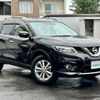 nissan x-trail 2016 -NISSAN--X-Trail DBA-NT32--NT32-535583---NISSAN--X-Trail DBA-NT32--NT32-535583- image 1