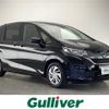 honda freed 2017 -HONDA--Freed DBA-GB5--GB5-1012141---HONDA--Freed DBA-GB5--GB5-1012141- image 1