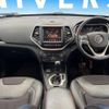 chrysler jeep-cherokee 2014 -CHRYSLER--Jeep Cherokee ABA-KL32L--1C4PJMFSXEW222609---CHRYSLER--Jeep Cherokee ABA-KL32L--1C4PJMFSXEW222609- image 2