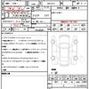 honda zr-v 2024 CFJ1630807 image 14
