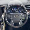 toyota alphard 2018 -TOYOTA--Alphard DAA-AYH30W--AYH30-0070057---TOYOTA--Alphard DAA-AYH30W--AYH30-0070057- image 7