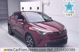 toyota c-hr 2017 -TOYOTA--C-HR NGX50-2015866---TOYOTA--C-HR NGX50-2015866-