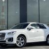 audi q2 2018 -AUDI--Audi Q2 ABA-GACHZ--WAUZZZGA6KA003592---AUDI--Audi Q2 ABA-GACHZ--WAUZZZGA6KA003592- image 1