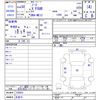 nissan note 2018 -NISSAN 【名変中 】--Note NE12--220853---NISSAN 【名変中 】--Note NE12--220853- image 3
