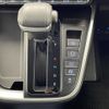 toyota voxy 2022 CFJ1104731 image 8